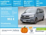 VW T6 Multivan, 2.0 TDI 1 Edition, Jahr 2024 - Mannheim