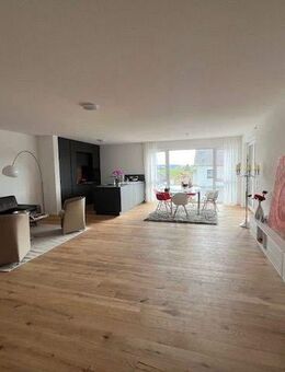 4 Zimmer Neubauwohnung mit Terrasse und Gartenanteil - Dauchingen
