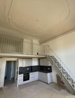 Schloss Fürstenberg Sports & Country Club® I Corner Suite I 2-Zimmer I OG I EBK I Erstbezug I 3.26 - Fürstenberg (Havel)