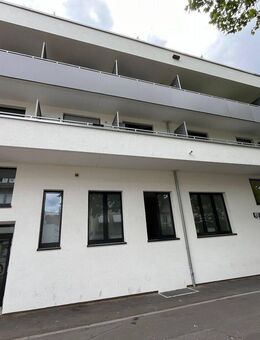 schönes 1 Raumapartment in der City - Heilbronn