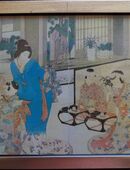 Nachdruck der antiken Malerei von Yunobu, Teezeremonie in 07743