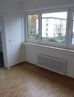 2-Zimmer-Wohnung in Bonn Heiderhof - Bonn
