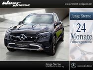 Mercedes GLC 300, e Dig Light MBUX, Jahr 2023 - Weißenburg (Bayern)