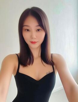 ✨ Traditionelle Chinesische Massage in WAIBLINGEN ✨ - Waiblingen