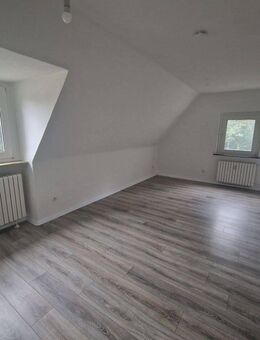 Gemütliche 2-Zimmer-Wohnung - Duisburg