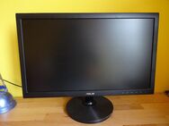 2 Computer-Monitore ASUS zu verkaufen *neuwertig* - Walsrode