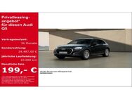 Audi Q5, 40 TDI QUATTRO - digitales Blendfreies Fernl, Jahr 2024 - Wuppertal