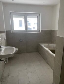 Neubau: 4-Zimmerwohnung in Stockach - Stockach