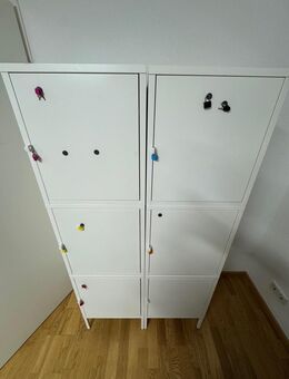 Metallschrank / Lagerschrank abschließbar - Berlin Lichtenberg