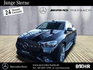 Mercedes GLE 450 AMG, d Coupé AMG Night, Jahr 2023 - Geilenkirchen