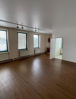 Großzügig geschnittene 1-Zimmer-Wohnung - direkt vom Eigentümer! [HMR-O57E07] - Wiesbaden