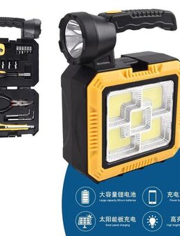 Solarlampe Stirnlampe Powerbank Werkzeugbox 4 in 1 NEU OVP TOP - Berlin Neukölln