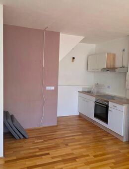 Wohnung zu vermieten Stadecken-Elsheim - Stadecken-Elsheim
