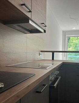**NEUBAU** 1,5 Zimmer Apartment mit Einbauküche und Balkon - Coburg