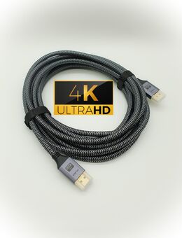 4,5m Premium DP Displayport Kabel 4K UHD vergoldete Kontakte Neu - Neumünster