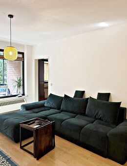 gut geschnittene zwei Zimmer Wohnung im Grünen - Düsseldorf