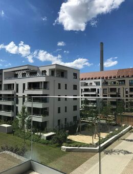 Erlanger Höfe! Moderne 2-Zim.-Wohnung mit großem Westbalkon, moderner EBK, gehobener Ausstattung in bester Innenstadtlage mit TG! - Erlangen