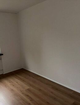 Moderne 3-Zimmer-Wohnung in Duisburg zu vermieten - Duisburg