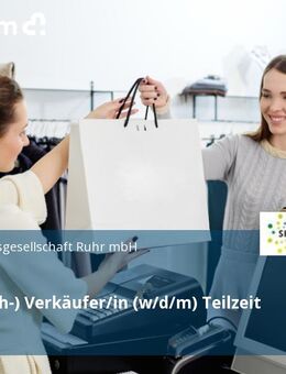 (Schuhfach-) Verkäufer/in (w/d/m) Teilzeit - Ulm
