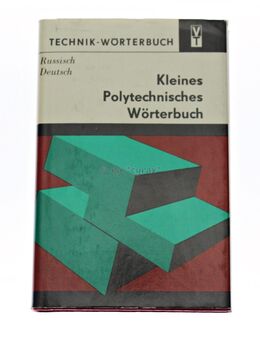 Kleines Polytechnisches Wörterbuch - Russisch-Deutsch - Technik - NEU - Bochum Wattenscheid