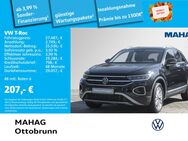 VW T-Roc, 1.5 TSI STYLE LEDPlus, Jahr 2023 - Ottobrunn