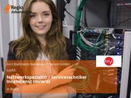 Netzwerkspezialist / Servicetechniker Innendienst (m/w/d) - Bonn