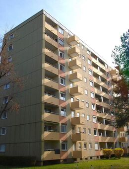 Solide Wertanlage! 2-Zimmer-Wohnung mit toller Aussicht! - München