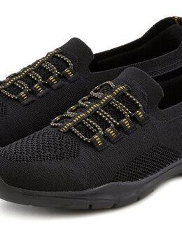 LASCANA Slipper, Halbschuh, leichtes Meshmaterial Sneaker zum Reinschlüpfen mit elastischen Schnürbändern VEGAN