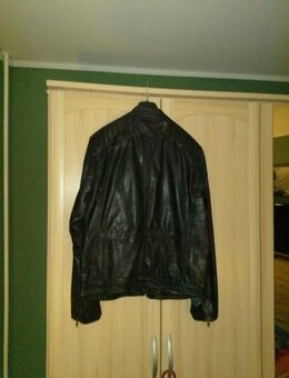 sneaker und lederjacken - Rostock