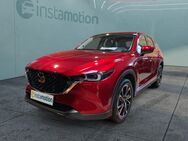 Mazda CX-5, 2.2 L 2023 D 184 6AT AWD EXCLUSIVE, Jahr 2024 - München