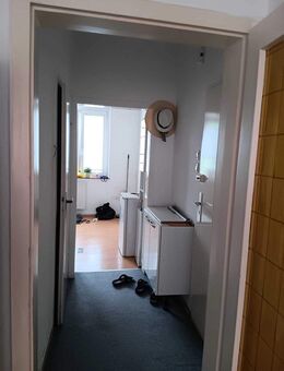 2-Zimmer Wohnung in Gelsenkirchen! [VAC-18693] - Gelsenkirchen