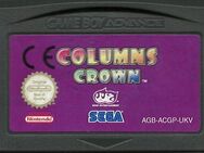 Columns Crown Nintendo Game Boy Advance SEGA GBA DS Englisch - Bad Salzuflen Werl-Aspe