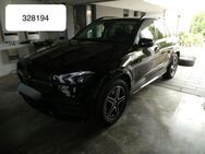 Mercedes-Benz GLE 350 e 4M AMG Line Multibeam FahrAss+ 360Kam - Steinbach-Hallenberg