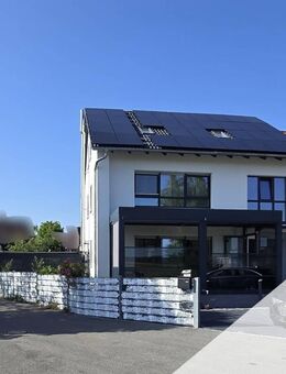 Modernes Reiheneckhaus in Oberasbach-2020 kernsaniert, energieeffizient & m. exklusiver Ausstattung - Oberasbach