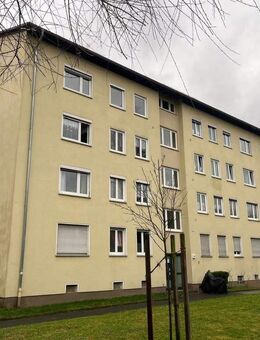 Provisionsfreie Kapitalanlage!!. Vermietete 2-Zimmer Wohnung in Niederrad! - Frankfurt (Main)