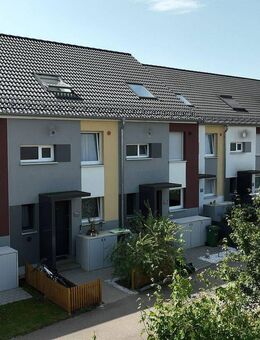 VERKAUF: Viel Platz im Reihenhaus - vermietet! - Ingolstadt