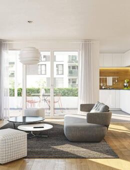 Geräumige 2 Zimmer im Herzen des ehemaliges LGS-Geländes!! - Landau (Pfalz)