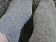 Verkaufe getragene Socken ☺️ - München
