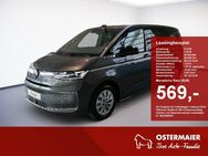 VW T7 Multivan, 2.0 TDI Multivan Style KÜ 150PS ANTI, Jahr 2022 - Mühldorf (Inn)