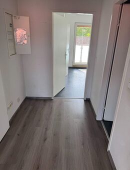 3-Zimmer Wohnung mit Balkon [VAC-18660] - Gelsenkirchen