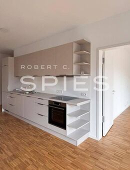 Traumhafte Penthouse-Wohnung - Neubau Erstbezug - Citylage Oldenburg - Oldenburg