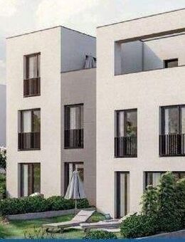 Modernes Wohnen in bester Lage. - Erfurt