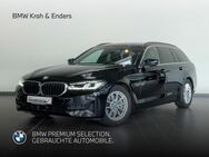 BMW 530, d xDrive Parking Plus, Jahr 2020 - Fulda