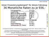 Audi Q5, S line business 40 TDI quattro, Jahr 2024 - Sankt Augustin Zentrum