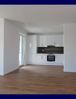 Moderne 2 Zimmer mit Einbauküche + Balkon + Bad mit Walk-In-Dusche + Abstellraum - Mannheim