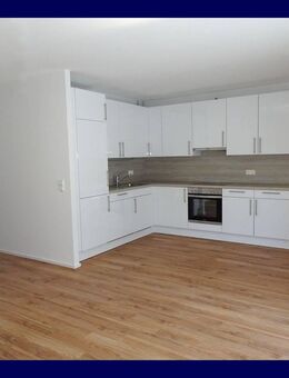*Herzlich Willkommen* 3-Zimmer-Wohnung mit Balkon, Einbauküche, Gäste-WC - Mannheim