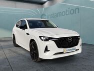 Mazda CX-60, Homura Hybrid AWD, Jahr 2022 - München