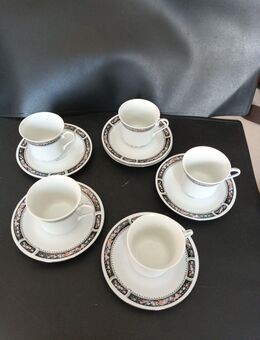 Guohua Kaffee Service 11 Teile 5Tassen 6 Unterteller - Essen