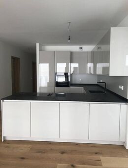 4 Zimmer Dreieich Buchschlag - Moderne Neubau-Wohnungen direkt am Wald - Dreieich