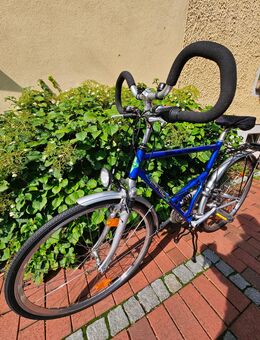 Neuwertig! 28er Herren Trekking Fahrrad Phil Roggers MTB 21 Gang Shimano TOP! - München